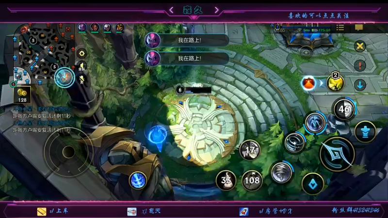 【2021-10-06 18点场】s森久：微信区已王者 冲Q区王者