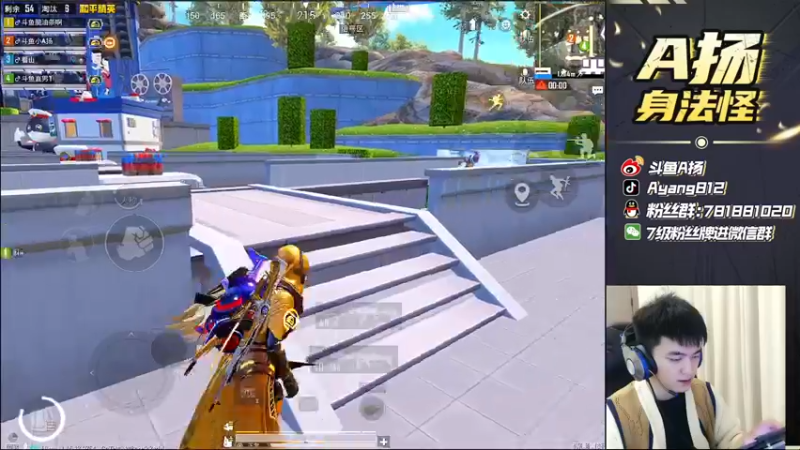 【2021-10-06 22点场】A扬丷：《4LOGO海岛把把鸡》