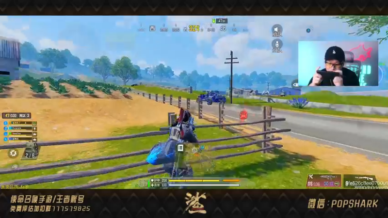 【2021-10-07 01点场】皮皮鲨FPS：家 人 们 我 来 了
