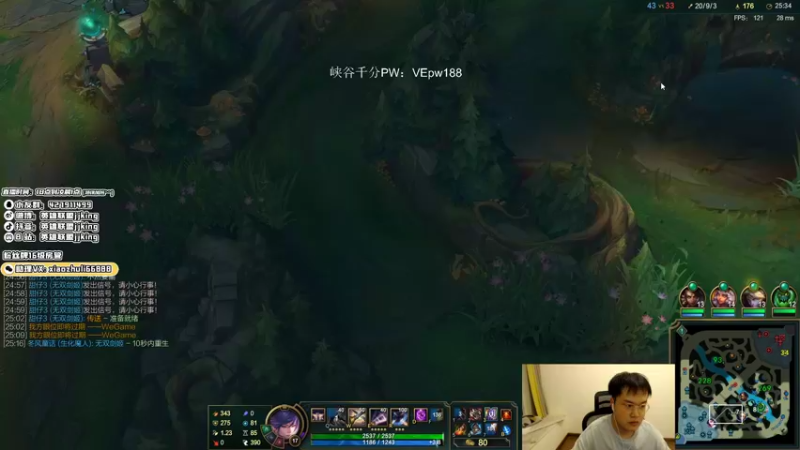 【2021-10-07 03点场】jjking剑姬：世界第一剑姬，峡谷王者局!