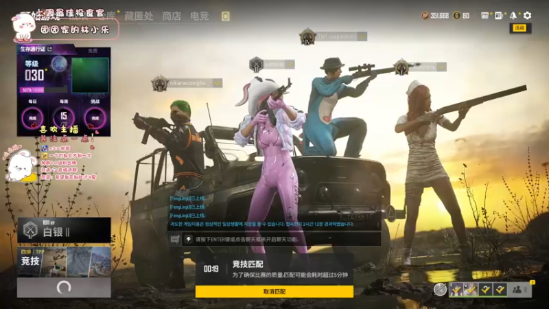 【2021-10-06 23点场】昔恩小姐姐：朴实无华小昔恩~