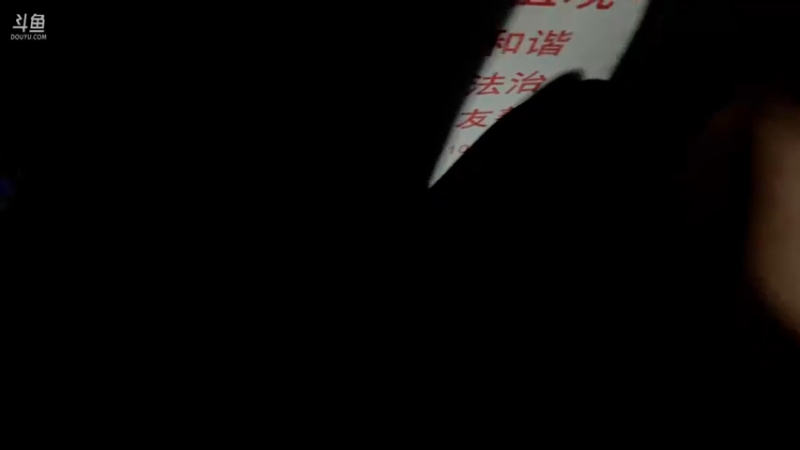 【2021-10-07 22点场】野生小师妹：高铁没改签到，回家！