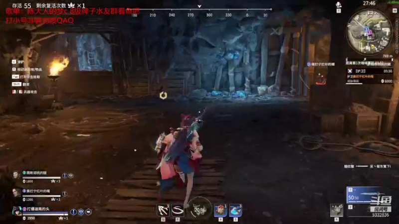 【2021-10-07 00点场】峡谷跳跳染：蒙奇D染✿ﾟ▽ﾟ)ノ