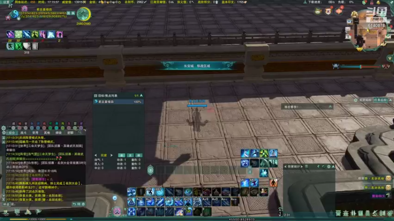 【2021-10-05 17点场】君且莫惜：体服气花娱乐