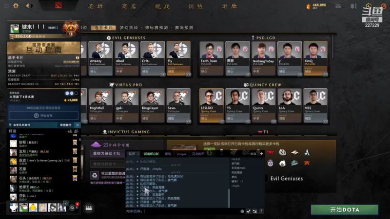 【2021-10-06 23点场】老鸡奇遇记：天梯单排！