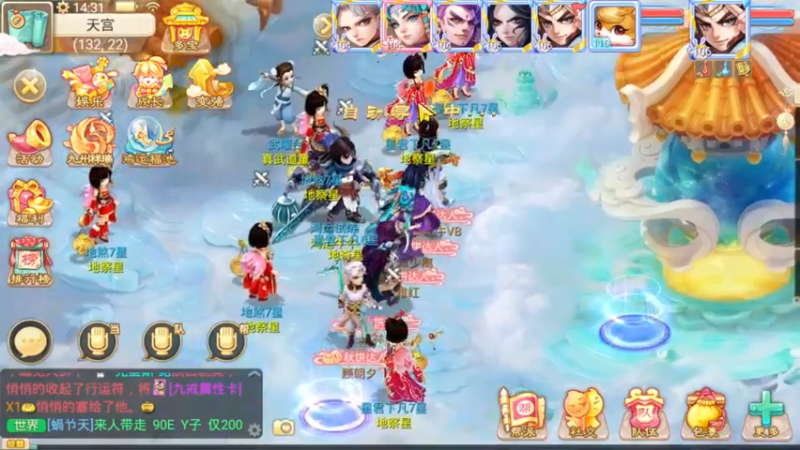 【2021-10-07 14点场】红牛VB：【红牛】逆天改命,牛转乾坤,必胜局！