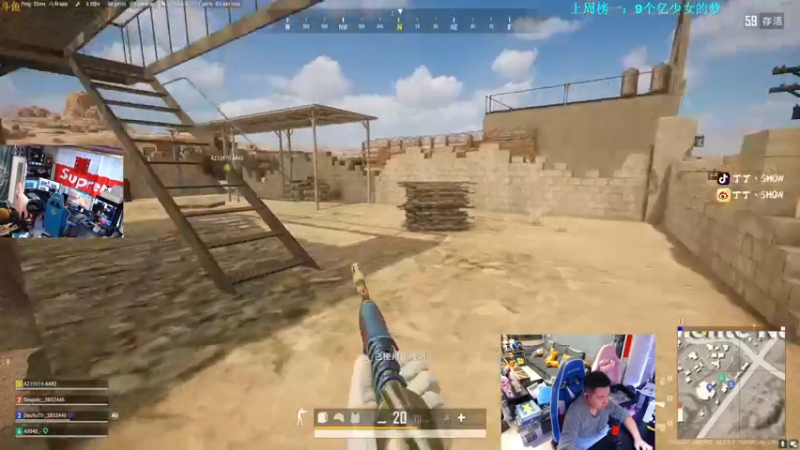 【2021-10-07 16点场】丁丁丶SHOW：【丁丁】新赛季，冲冲冲榜