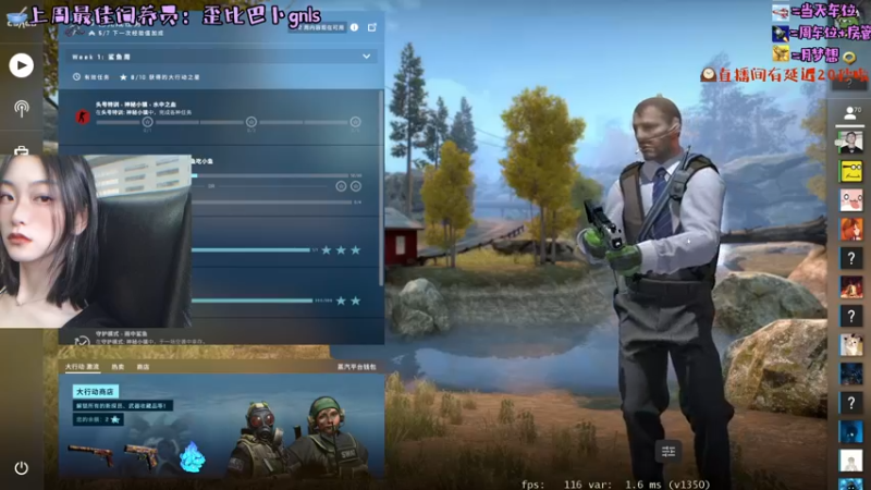 CSgO (84)