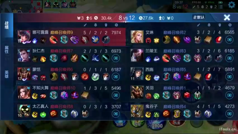 【2021-10-07 20点场】李知恩nn：李：啊啊啊啊啊啊