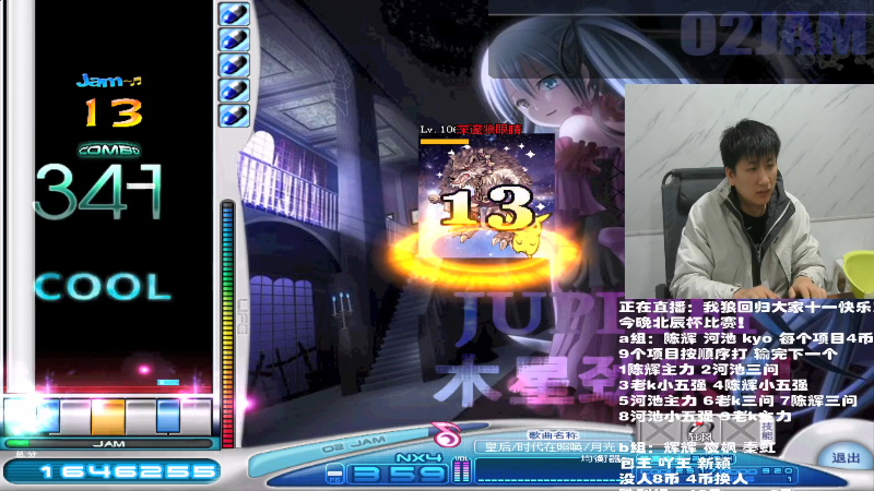 【格斗游戏】解说小狼的精彩时刻 20211007 19点场