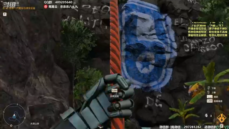 【2021-10-07 03点场】樂楽乐八幺九：【孤岛惊魂6】全网首发，提前体验！