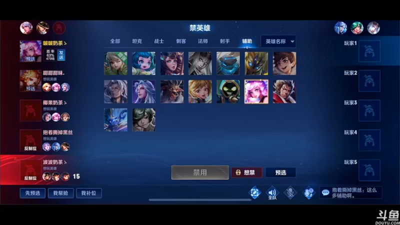 【2021-10-07 20点场】云中欧凰：【凰儿】今晚20点，卫衣！！！