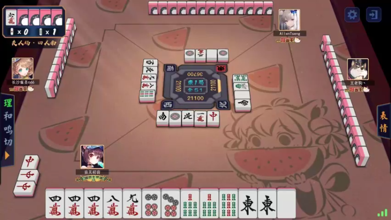 【2021-10-05 08点场】黑の灵梦：【小黑】打会段位，等个局。