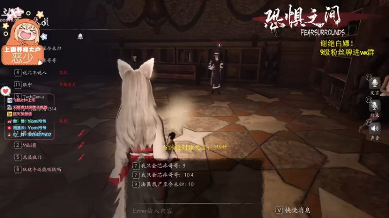 直播剪辑cs (225)