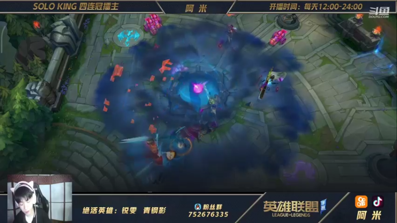 【2021-10-07 17点场】网友阿米：鲨鱼队TGA比赛！！！
