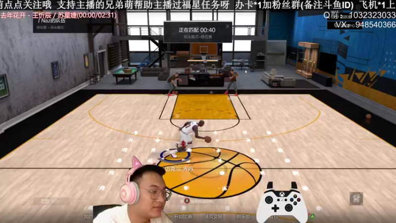 【2021-10-04 00点场】KC丶甜瓜：单排战神：上课了！