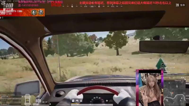 【2021-10-05 20点场】一只小阿狸咿呀咿呀哟：掉分大队开启行动~9039107