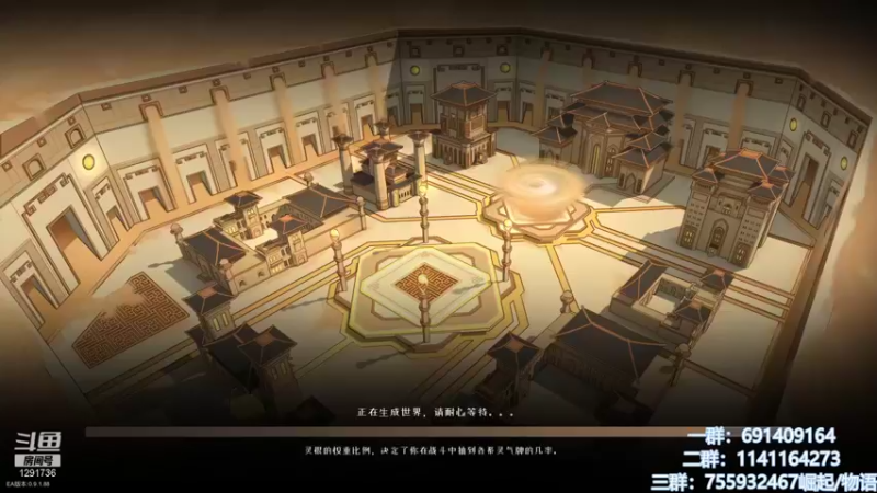 【2021-10-06 11点场】上官葑：24小时空调开启