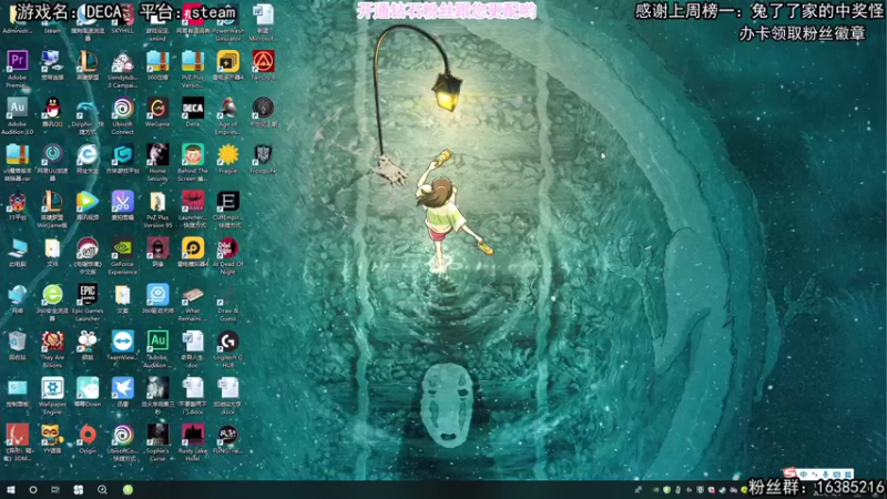 【2021-10-05 12点场】兔了了丶：【兔了了】：紧张刺激血压升高