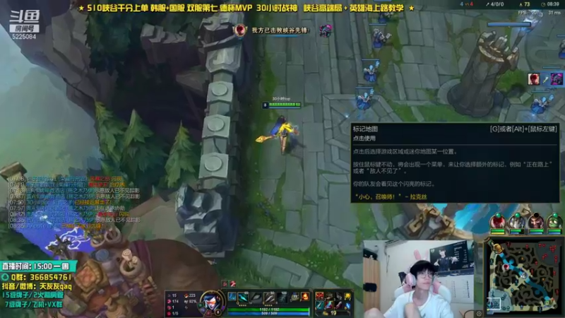 【2021-10-06 21点场】天灰灰qaq：峡谷简简单单认认真真冲第一