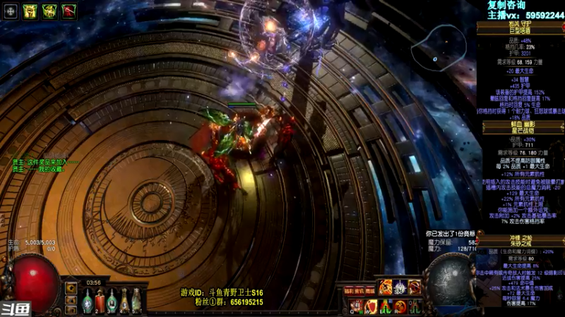 啥都没有没出宝珠