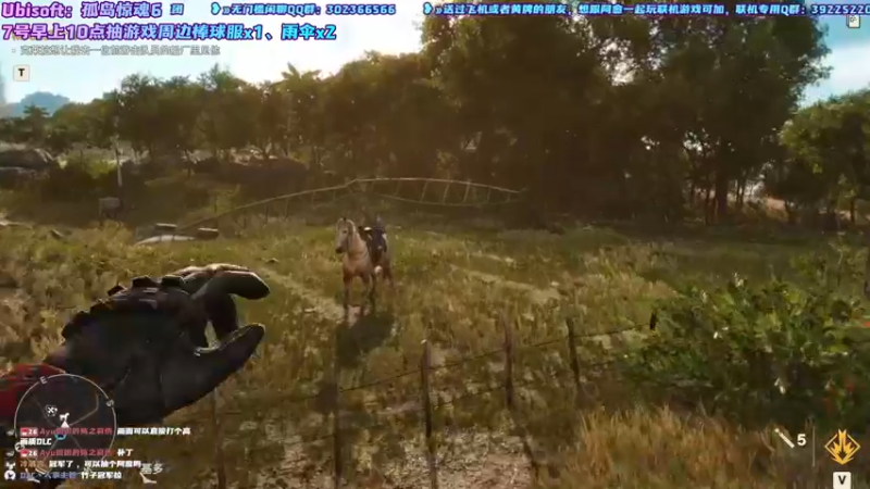 【2021-10-06 21点场】阿愈Ayu：愈❥»孤岛惊魂6首播！