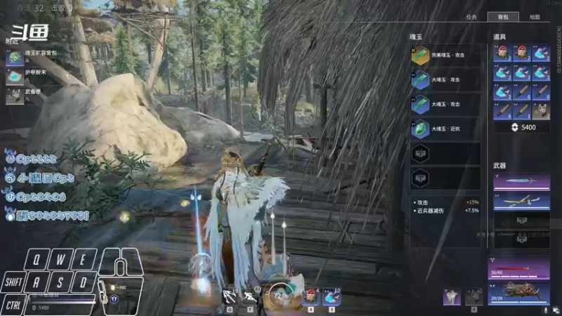 【2021-10-07 11点场】Cpt小醒目：醒目:猛练，提升