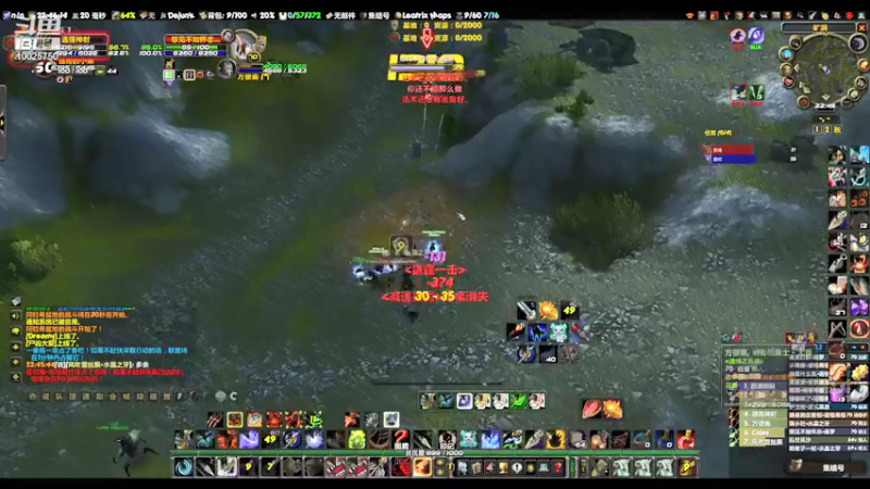 【2021-10-05 22点场】PVP猎：TBC LR 战场 刷老兵