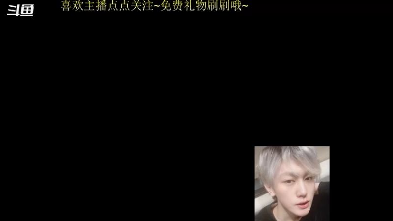 【2021-10-06 16点场】烈少丨Ashiki：上海烈少爷回来啦~10252988