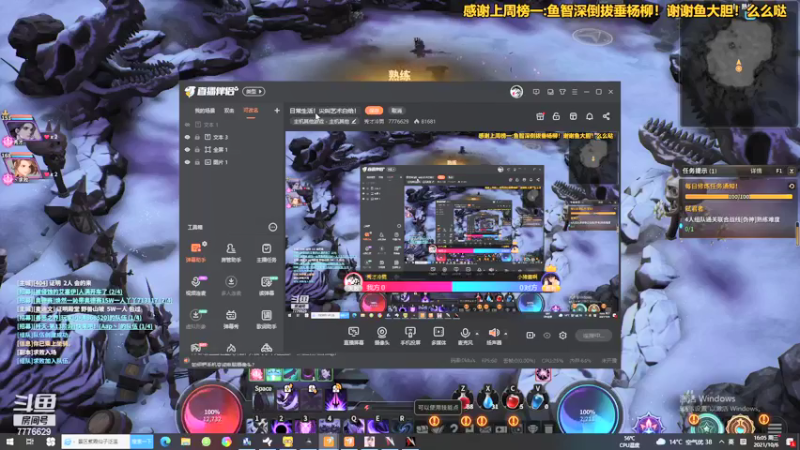 【2021-10-06 16点场】秀才冷男：621.秀天师的日常生活！尖叫艺术白给！