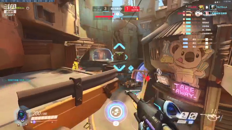 【2021-10-06 23点场】熊孩子穿熊睡衣：物是人非事事休，欲语泪先流3722211