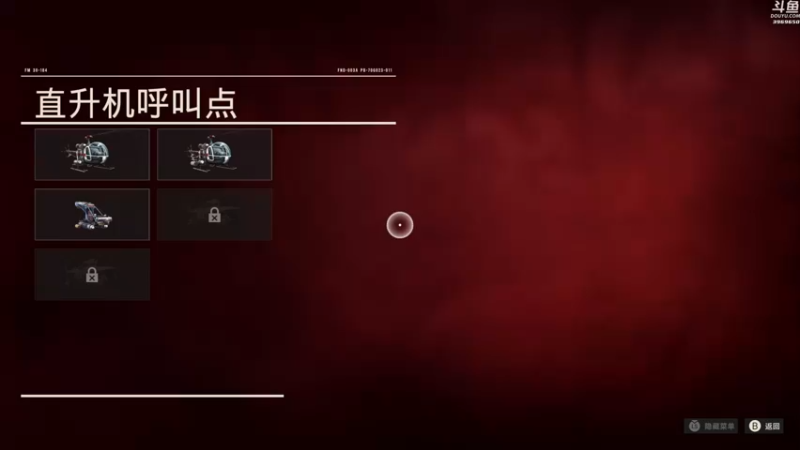 【2021-10-07 18点场】神隐的直播间：神隐：孤岛惊魂6 首播