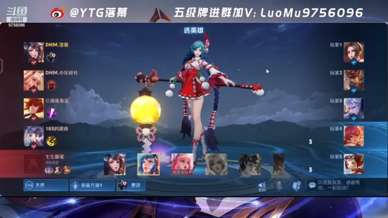 【2021-10-07 01点场】YTG丶落幕：超越百分百水友
