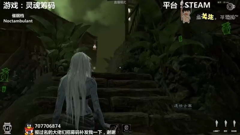 【2021-10-06 21点场】疯狂续命：灵魂筹码 D组比赛6号晚8点~