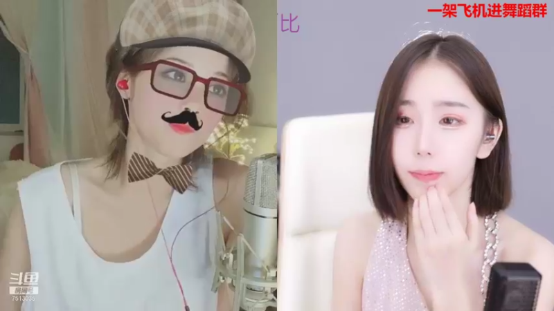 【2021-10-06 23点场】熊小怡呀：本人比封面好看！不是录播！