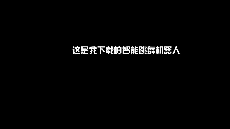 【我的世界】主播蛋白i的精彩时刻 20211007 01点场