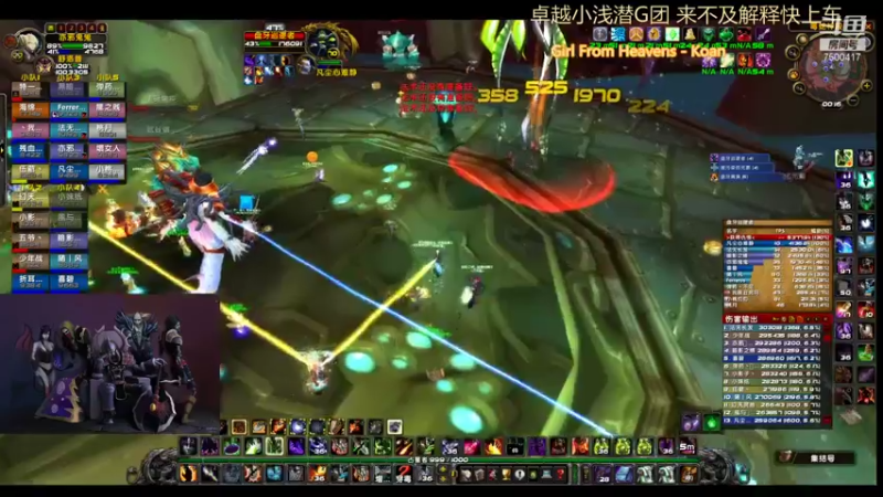 【2021-10-07 00点场】1但丁：卓越 《小浅潜》效率团