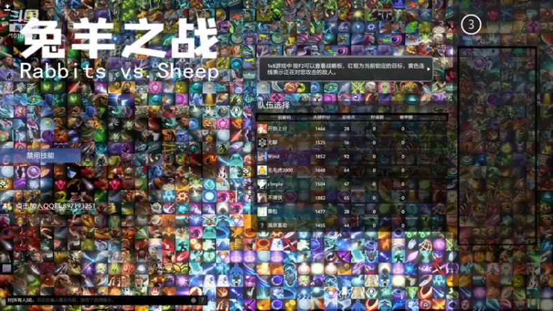 【2021-10-06 02点场】嘟嘟Lzk：MDY生活频道