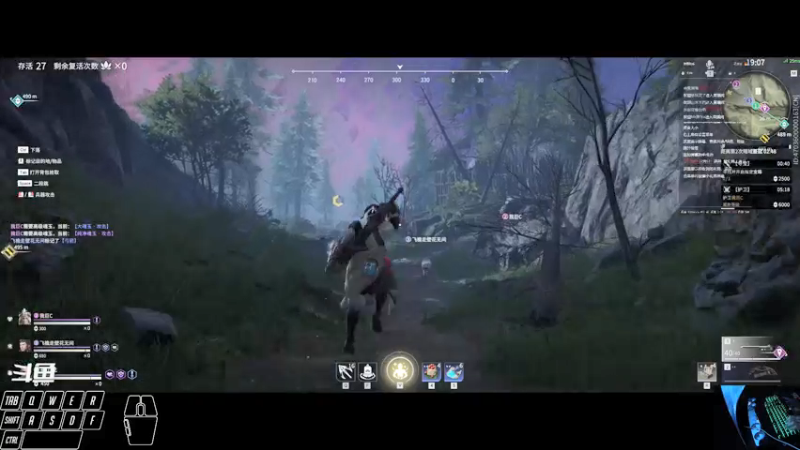 【2021-10-06 21点场】一只黄仔：兄弟萌冲啊 10051235