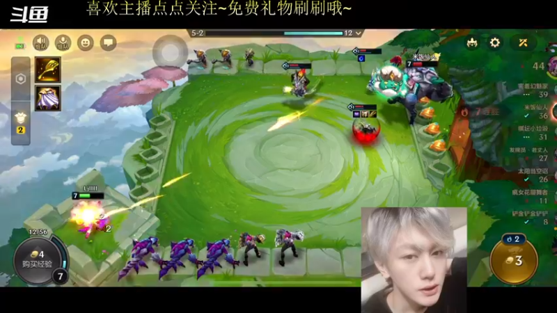 【2021-10-06 18点场】烈少丨Ashiki：上海烈少爷回来啦~10252988