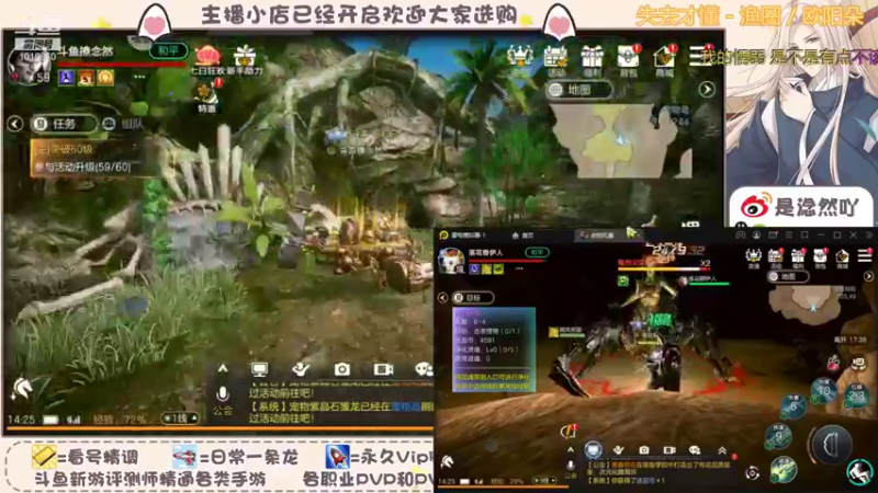 【2021-10-05 13点场】淰然乀：迷宫看号帮肝所有