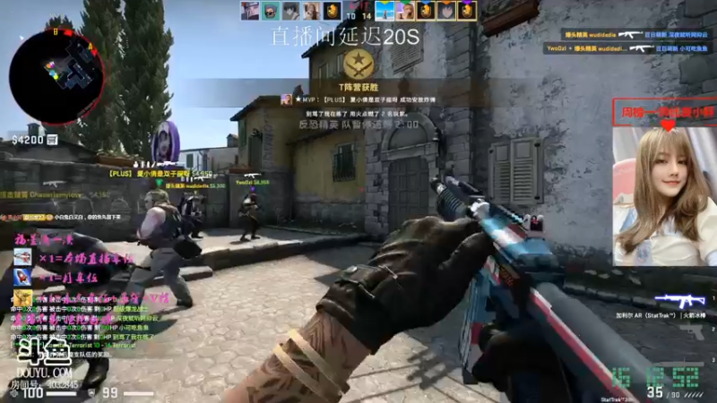 CSgO (185)