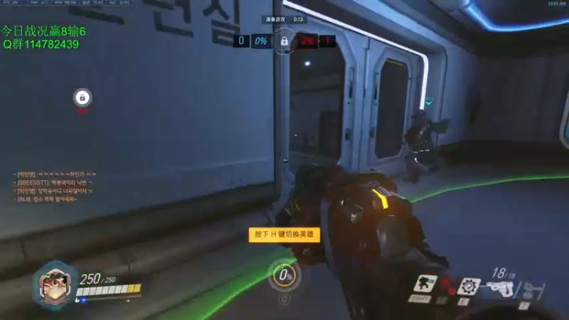 【2021-10-07 00点场】训练把场机器人：新号教学想看什么T位? 你说。我玩！