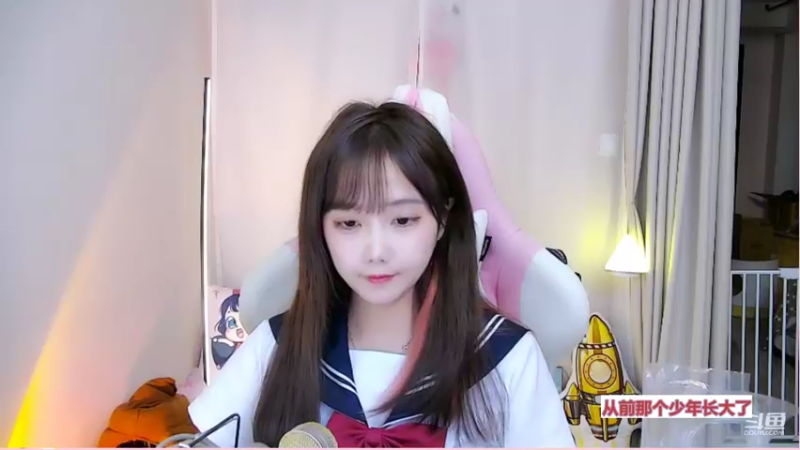 【2021-10-05 21点场】欣小菜：【有车位】萌妹开心上大分！