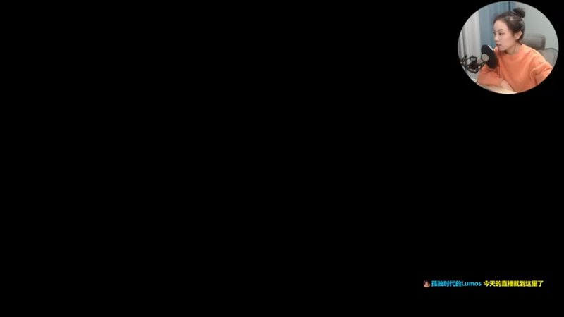 【2021-10-06 19点场】波波菜呀：孤岛惊魂6，进进进