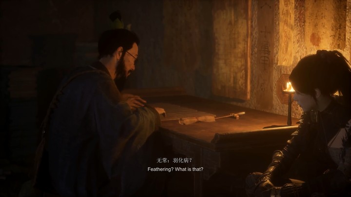 WUCHANG FALLEN FEATHERS Gameplay Demo 16 Minutes