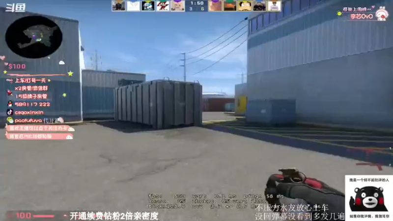CSgO (361)