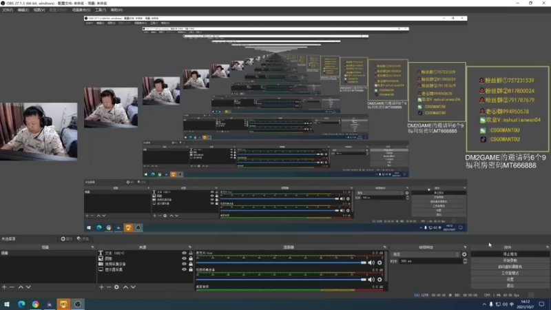 【2021-10-07 14点场】CSGO馒头：回来咯家人们 好累