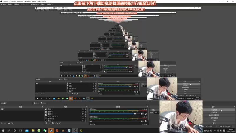 【2021-10-07 19点场】陈死狗cnh：双倍亲密度+三倍上限！你知道高人在此嘛？