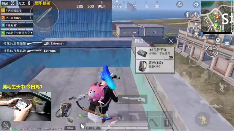 【2021-10-06 21点场】老大贤：皇冠1v4：带你看遍海岛上每个小姐姐